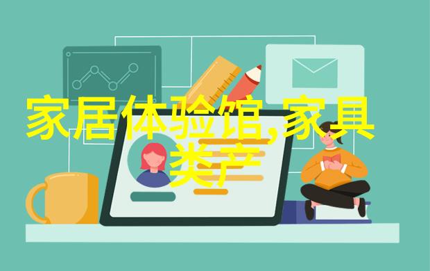 居家生活防病毒固然重要 也要慎防室内空气污染