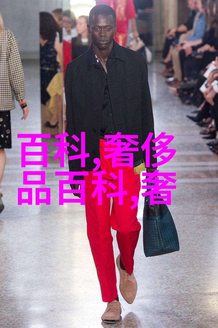 南京中冶锦绣公馆售楼处电话售楼中心官方网站楼盘百科详情
