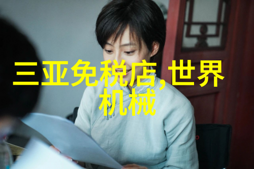 成熟男人必备的贵金属腕表德表更有品格拉苏蒂原创