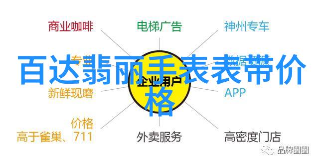 卡西欧机械表不走了卡西欧机械表不走是什么原因