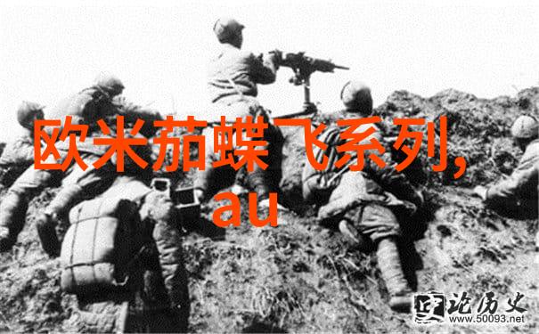 周雨彤新剧半熟男女热播欧米茄星座腕表成穿搭必备