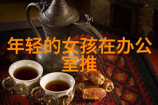 如何让香水维持更长一些