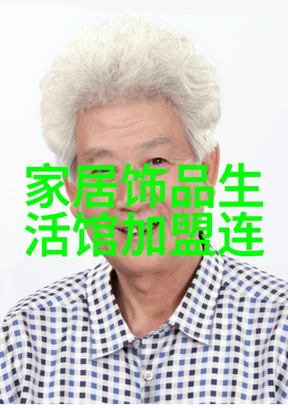 致命熏苔调