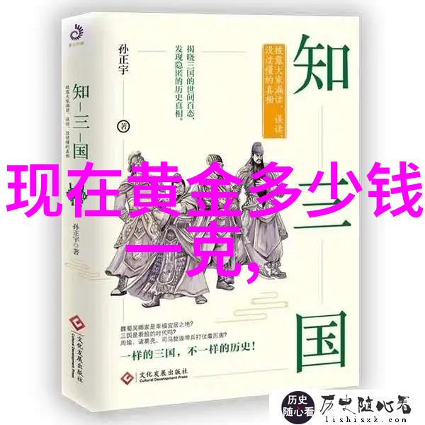 北京17月规上工业同比增长76  金银珠宝消费逆势增长267