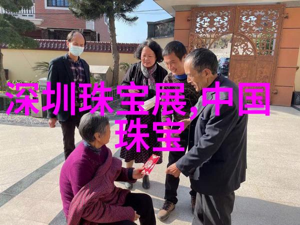 珠光宝驹