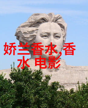 春季撩汉必备香水 撞香率超低秒变女神