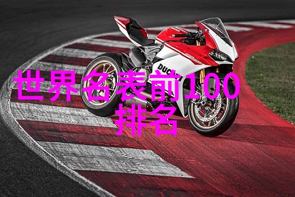 从千元的卡西欧到百万的里查这30个披荆斩棘的男人不一般