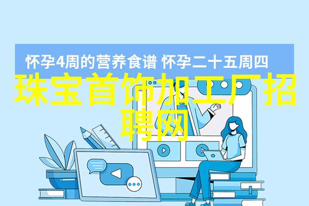 涓娈靛厖婊垙鍓寲鐨勬梾绋 涓嶆潵浣撻獙鍚