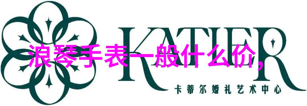 摩纳哥新装英国竞速绿颜值再度飙升泰格豪雅