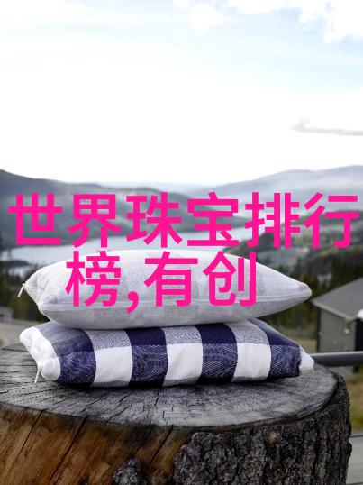 用高科技造钻石 在实验室中种出真钻石