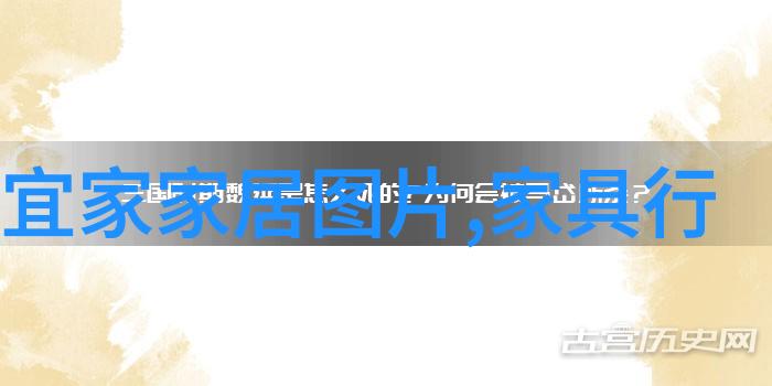 向往的生活不能有害虫