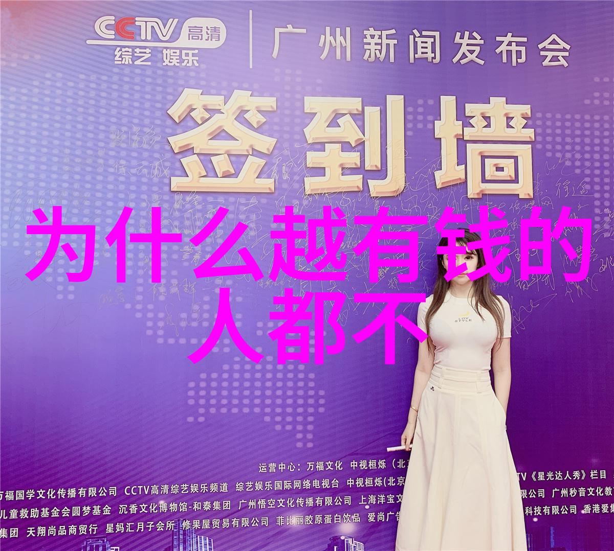 鹦鹉螺的兄弟全面解读百达翡丽全新Cubitus