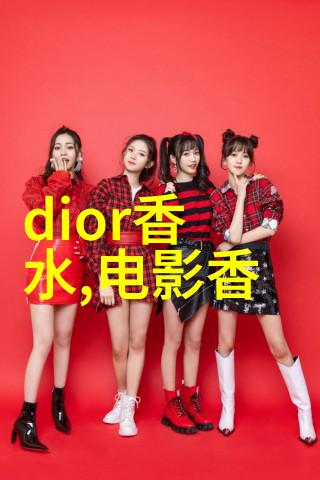 圣榧欧推出世界珍稀资源香榧精油引领健康护肤新升级