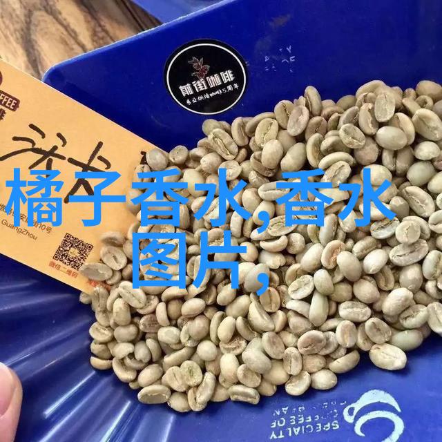 金九银十家装促销季和青岛金王Kingking香熏不期而遇