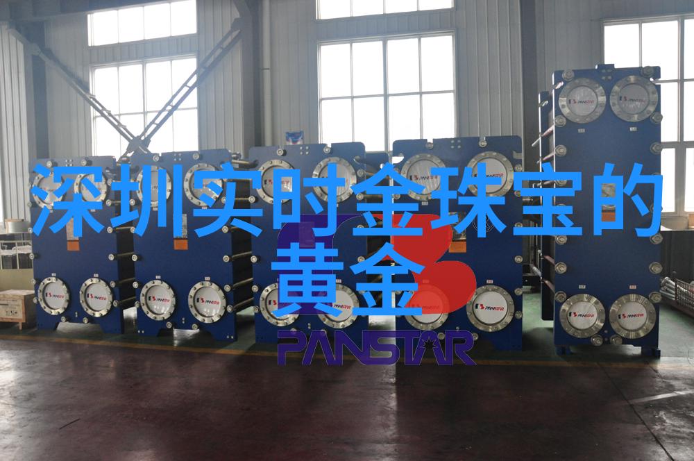 AGIRARD玑遐珠宝优雅亮相中国婚博会