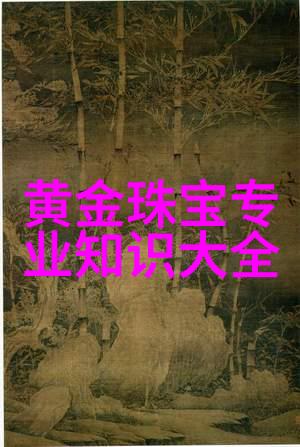 天生一对
