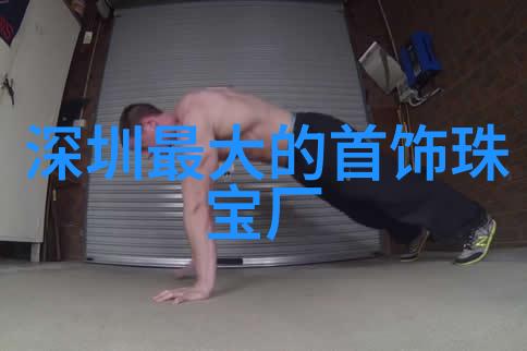 宝石焕发霓虹光彩