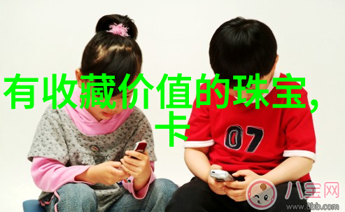 做精致女人 花朵珠宝加身绽放娇艳之美