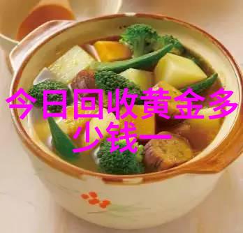 KEER鍗冨彾鐝犲疂鏈熷緟涓浗璁捐鏂扮敓鍔涢噺