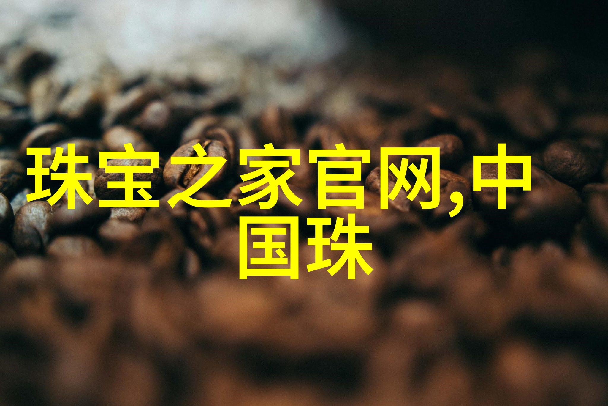 JUSTOP饰品 引领2020盛夏流行趋势