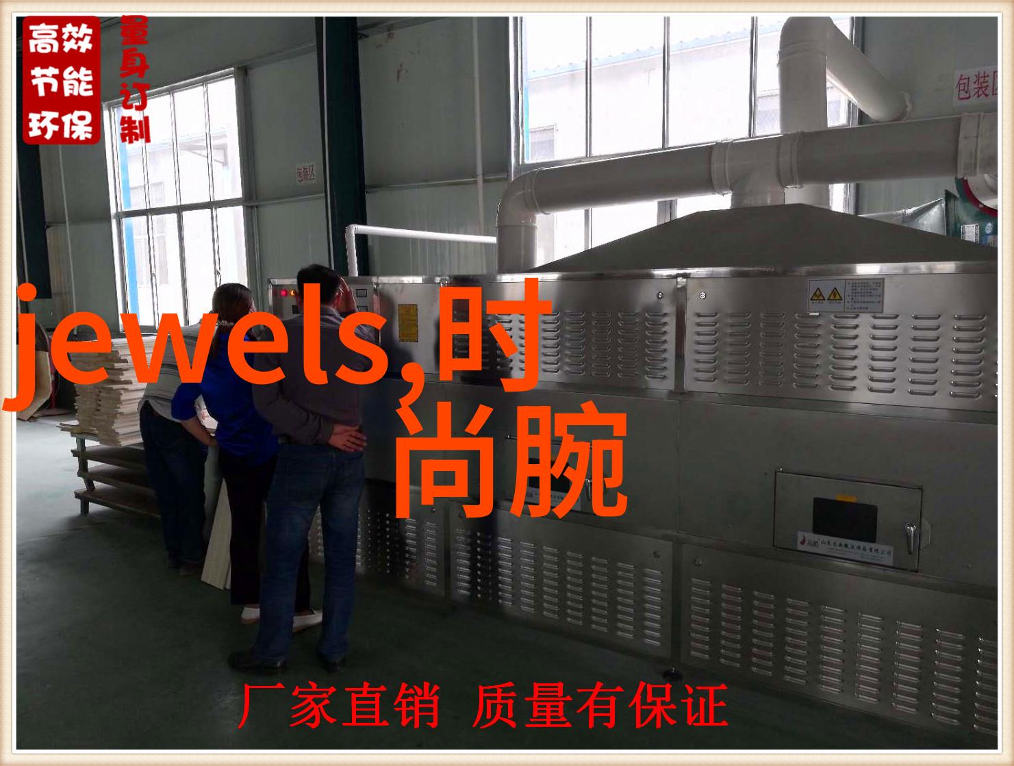 爱彼Code 1159将成为爱彼的第二棵皇家橡树