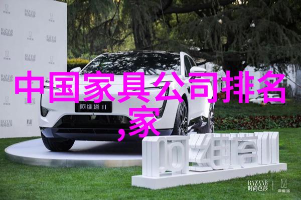 小浴室放大计