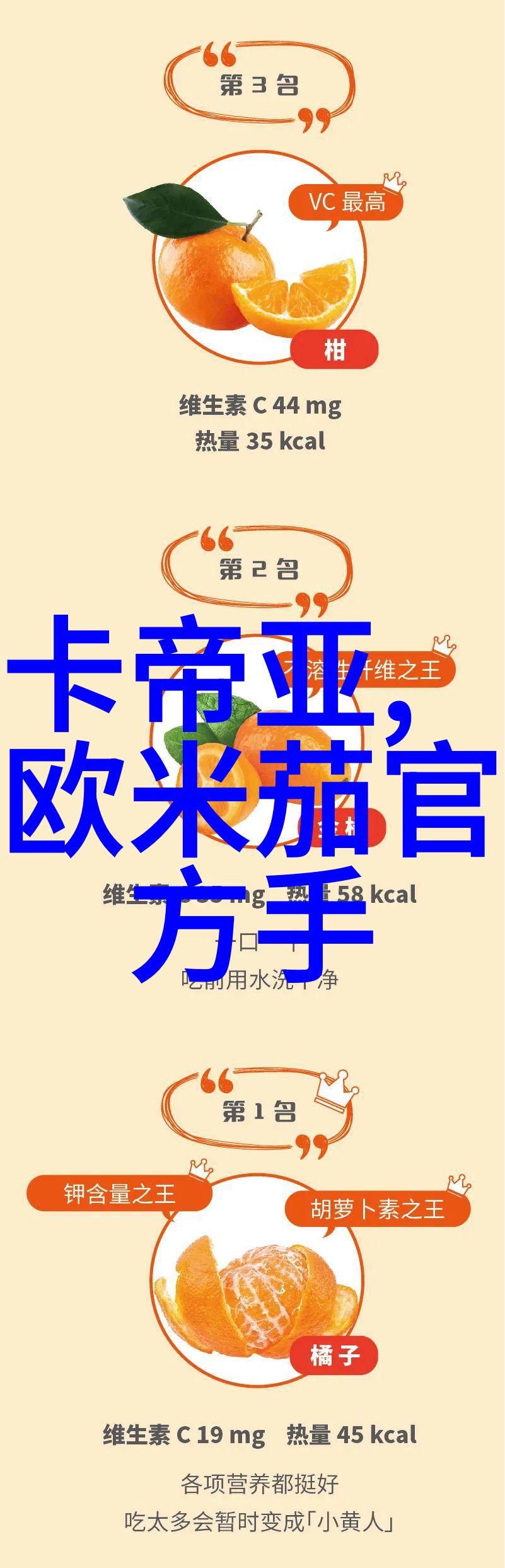 男人唯一的珠宝三款男士腕表推荐